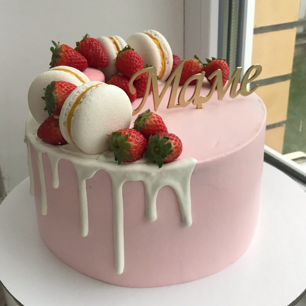 Оформление торта маме на день рождения - 58 фото
